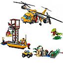 Детский конструктор Lepin арт. 02085 "Вертолёт для доставки грузов в джунгли" аналог LEGO City (Лего Сити), фото 3