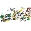 Детский конструктор Lepin арт. 02085 "Вертолёт для доставки грузов в джунгли" аналог LEGO City (Лего Сити), фото 4