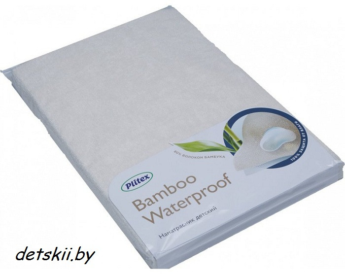 Наматрасник Плитекс Bamboo Waterproof Comfort непромокаемый 120х60 см - фото 1 - id-p90018819