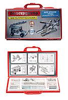 Металлический конструктор "Для уроков труда № 9", 158 деталей