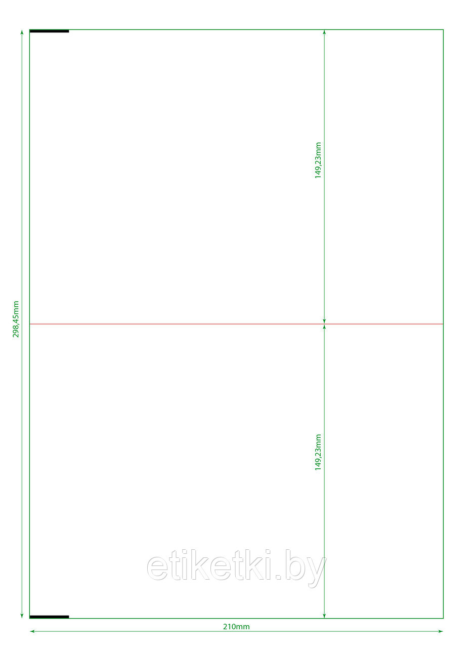 Этикетка самоклеющаяся в листах А4 210х149.23 мм