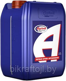 Масло гидравлическое Agrinol Hydraulic Lift 32 (канистра 20 л)