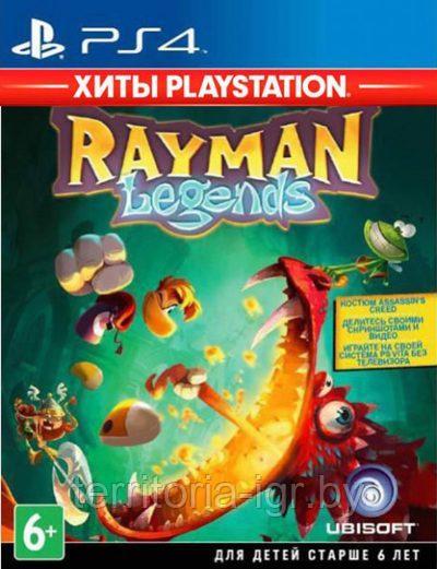 Rayman Legends PS4 (Хиты PlayStation) Русская озвучка - фото 2 - id-p82473839