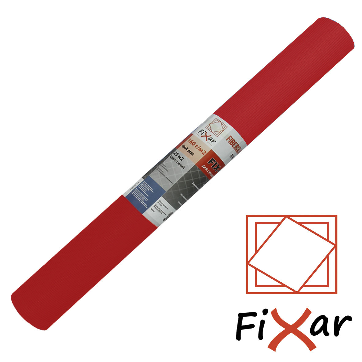 Стеклосетка торговой марки "Fixar" 5х5 мм. 160 г/м2, цвет красный