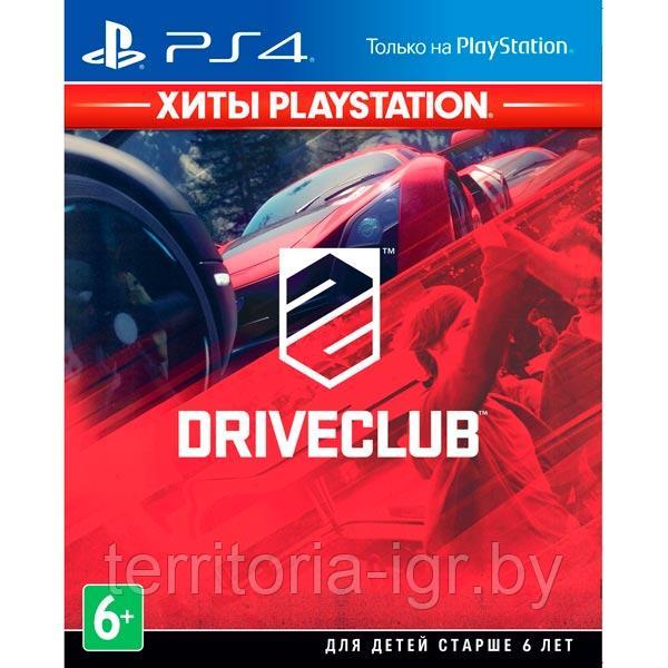 Driveclub (Хиты PlayStation) [PS4, русская версия] БУ ДИСК