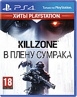 Killzone: В плену сумрака (Хиты PlayStation) [PS4, русская версия]