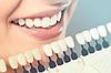 Высокоэффективное отбеливание зубов