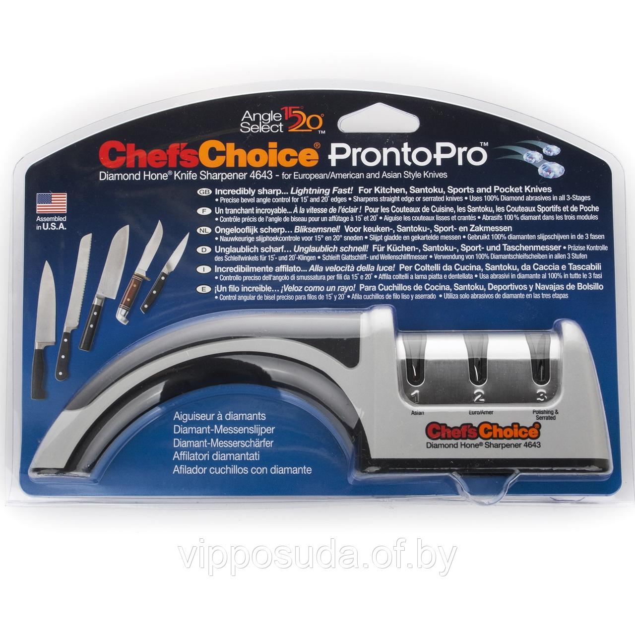 Механическая Точилка для Ножей CHEF SCHOICE CH/4643 - фото 3 - id-p90044376