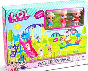 Игровой набор LOL Amusement Park "Парк развлечений" (арт. LOL-07)