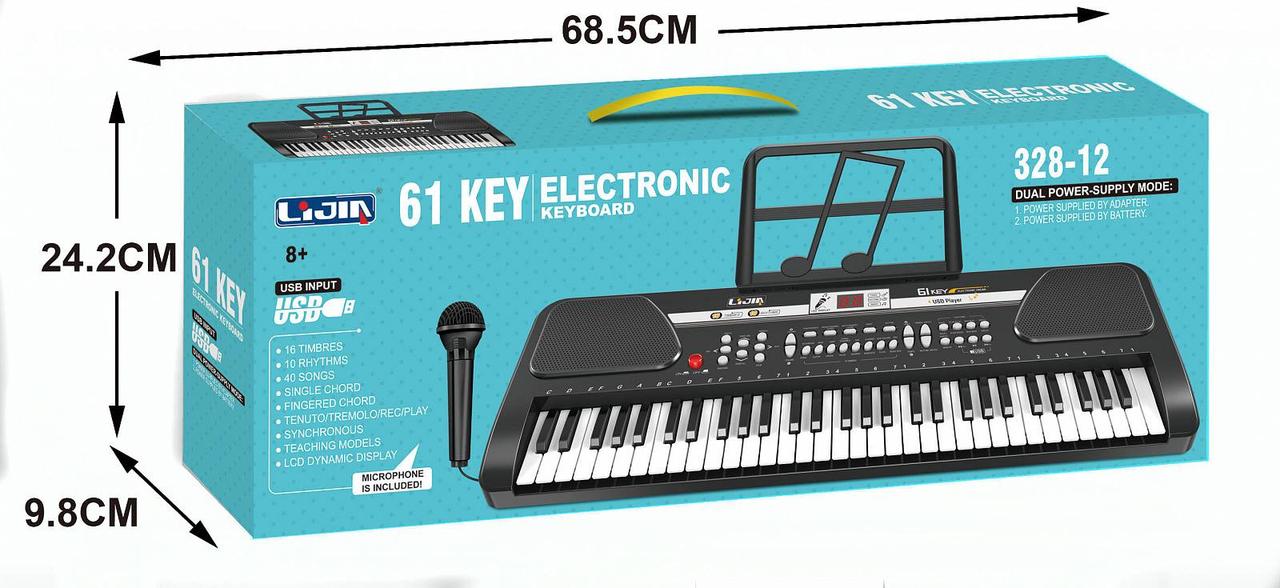 Синтезатор Lijin 328-12