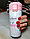 Термокружка Фламинго (380 мл) с поилкой и сеточкой. 4 варианта изображения 1, фото 3