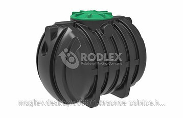 Емкость - септик пластиковый RODLEX-S3000 с крышкой