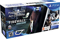 Контроллер прицеливания PS VR + Firewall Zero Hour (только для VR) PS4