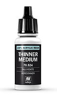 Vallejo Airbrush Thinner (разбавитель), 17мл V-70524 Vallejo Airbrush Thinner (разбавитель), 17мл