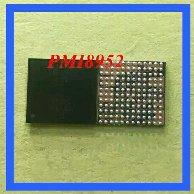 Микросхема контроллер питания PMI8952000 - фото 1 - id-p90090560