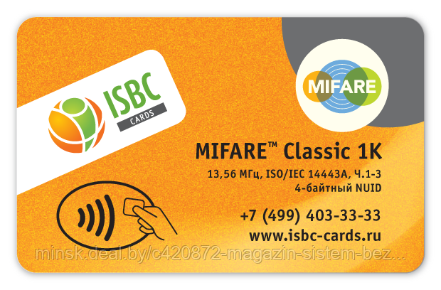 Mifare 7 byte uid. Mifare 7 byte uid