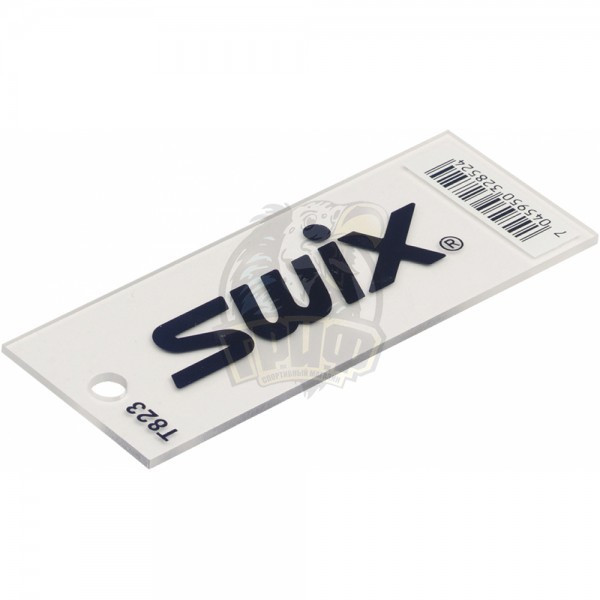 Скребок лыжный Swix 3 мм (оргстекло) (арт. T0823D)