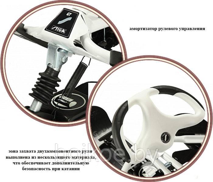 Снегокат Stiga Supreme GT - фото 4 - id-p90120242