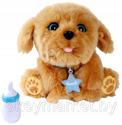 Интерактивная игрушка Щенок моей мечты Little Live Pets 26448, фото 2