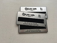 Бейдж со со сменным элементом