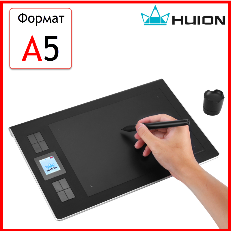 Графический планшет Huion DWH69 (Wi-Fi)