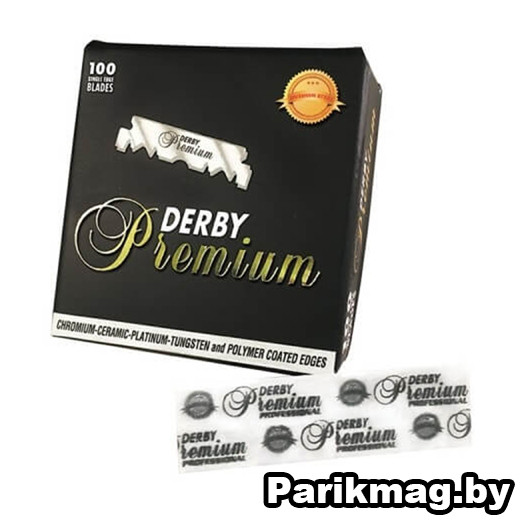 Лезвия Derby premium 100шт (половинки) - фото 4 - id-p90177809