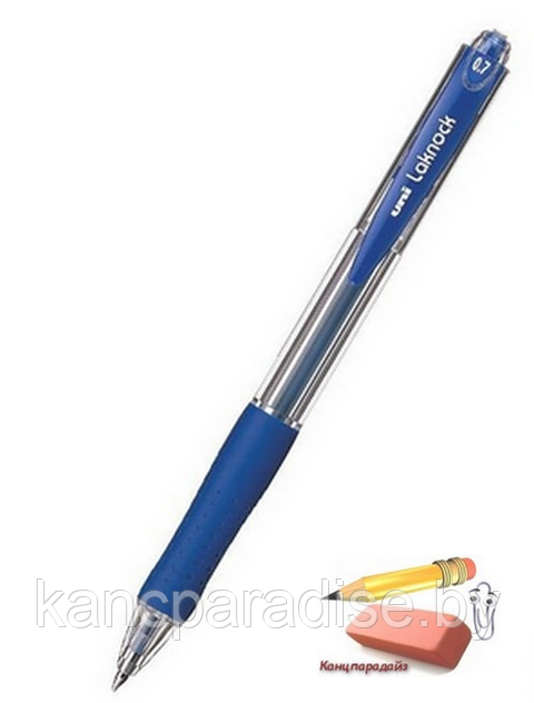 Ручка шариковая автоматическая Uni Laknock SN-100, 0,7 мм, синяя - фото 1 - id-p90178143