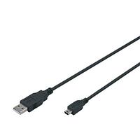 E7051S - Interface cable USB/PC