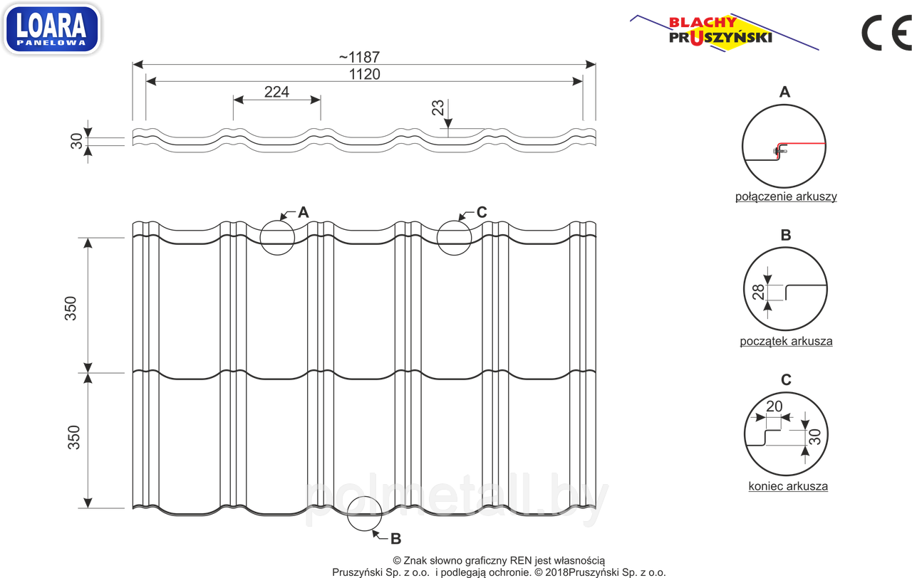 Металлочерепица Loara - фото 3 - id-p90210307