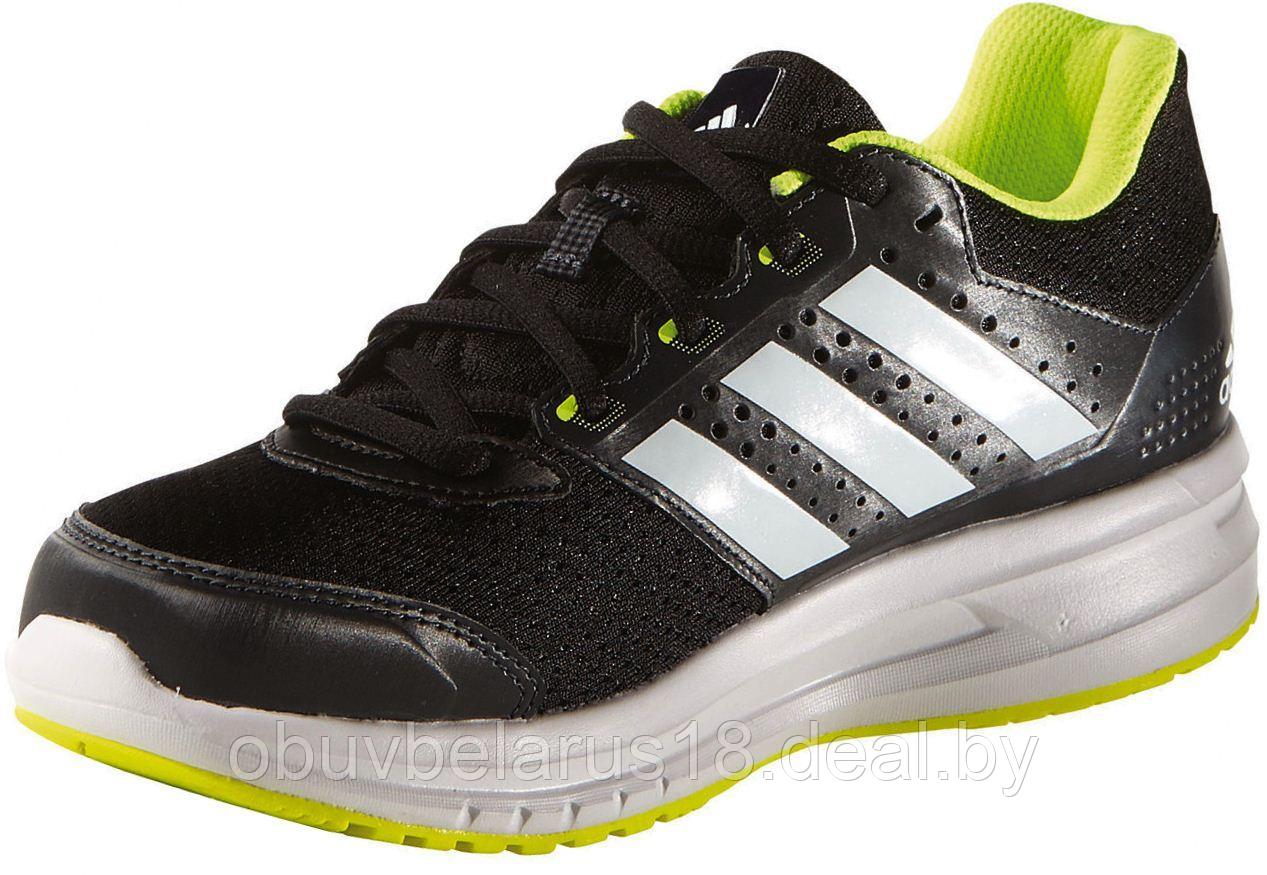Кроссовки для бега Adidas Duramo 7 - фото 7 - id-p81799221