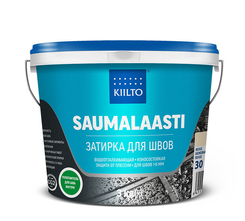 Фуга KIILTO 11 "природно белая" 1 кг, (Финляндия)