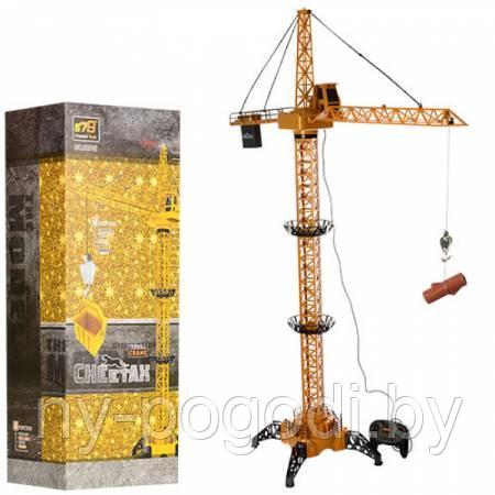Большой детский башенный кран на радиоуправлении 8054E 128см, фото 1
