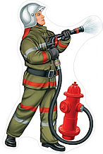 Плакат вырубной "Пожарный", А3
