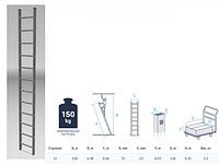 Лестница алюм. односекц. 316см 12 ступ., 5,2кг PRO STARTUL (ST9945-12)