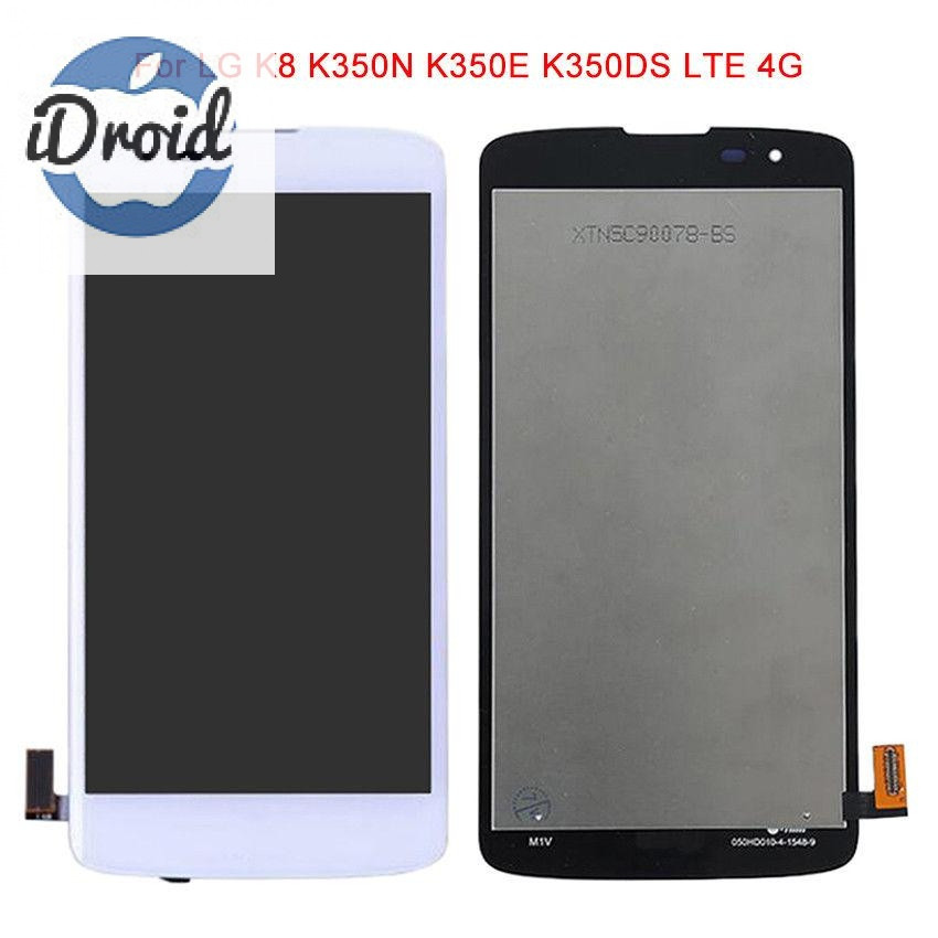 Дисплей (экран) LG K8 (K350E) с тачскрином, белый - фото 1 - id-p90112003