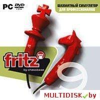 Fritz 9 (DVD) Лицензия! (PC)