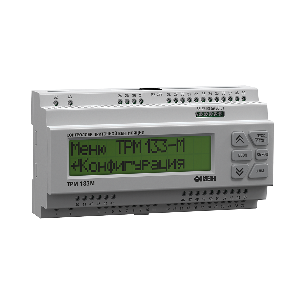 ТРМ133М контроллер для приточно-вытяжной вентиляции