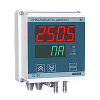 ПД150 электронный тягонапоромер, тягомер, перепадомер для котельных установок и систем вентиляции