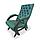 Кресло-качалка Глайдер экокожа  Кресло для отдыха, фото 2