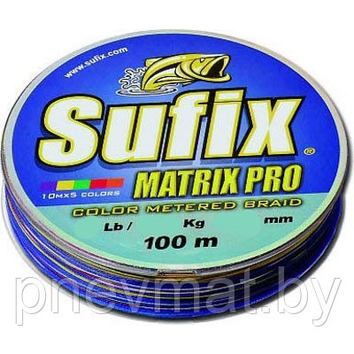 Плетеный шнур Sufix Matrix Pro разноцветный 100 м. 0.30