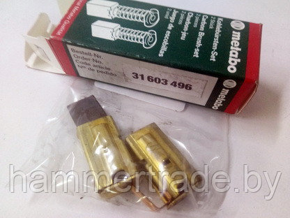 316034960 Щетки METABO для KHE24, BHE24, KHE26, KHE28, UHE28, KHE 2650, SBE1010, BE1020