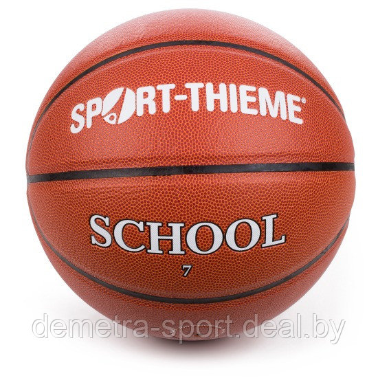 Мяч для баскетбола (тренировочный) - фото 4 - id-p90280784