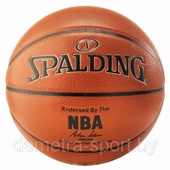 Баскетбольный мяч Spalding NBA Silver