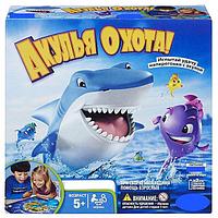 Настольная игра Акулья Охота, 86030, аналог Hasbro