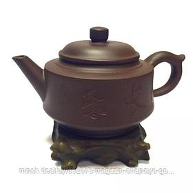 Чайник китайский  из Исинской глины" Чан Лэ", 350 мл.