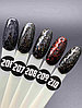 Гель-лак №210 Klio Professional Estet Collection 10 мл
