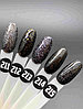 Гель-лак №213 Klio Professional Estet Collection 10 мл