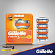 Сменные кассеты для бритья Gillette Fusion5 Power (8 шт), фото 2