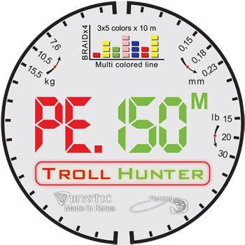 Шнур PE Mystic Troll Hunter MultiColor 150 м.