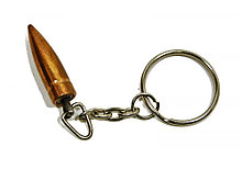 Сувенир-брелок (пуля калибра 7.62 мм.)